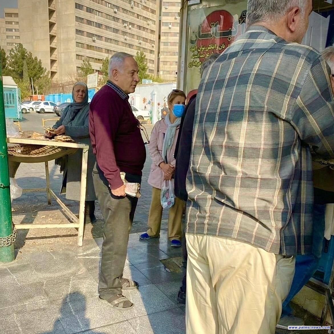 "نتنياهو" يقف في طابور أمام مخبز في طهران!